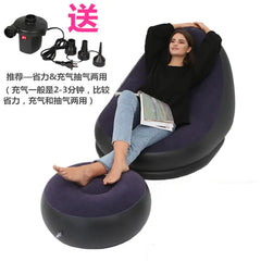Thick Folding Inflatable Lazy Sofa with Footrest
